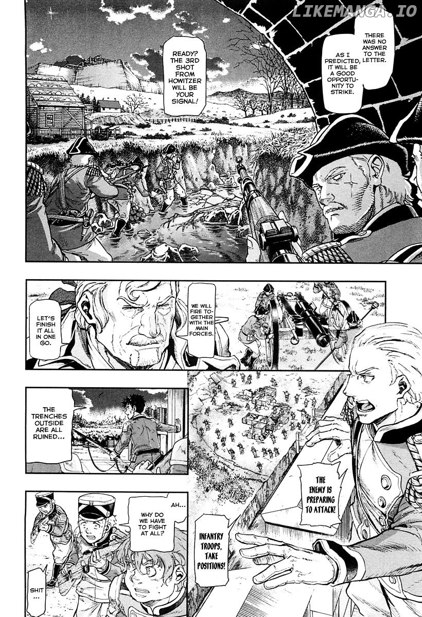 Gunka no Baltzar chapter 46 - page 3