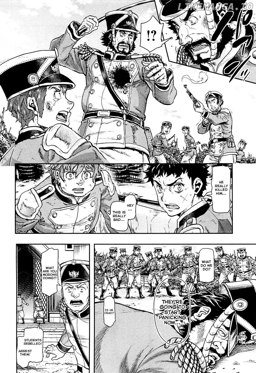 Gunka no Baltzar chapter 46 - page 5