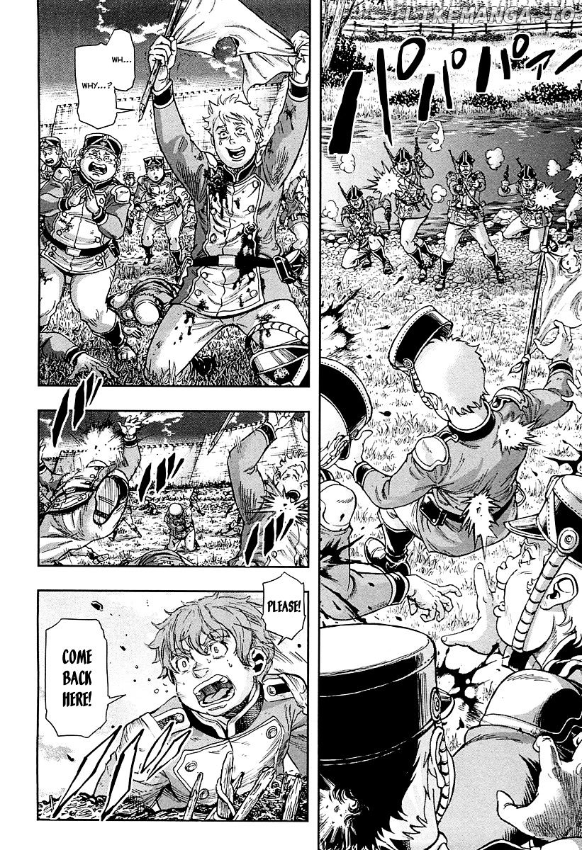 Gunka no Baltzar chapter 46 - page 7