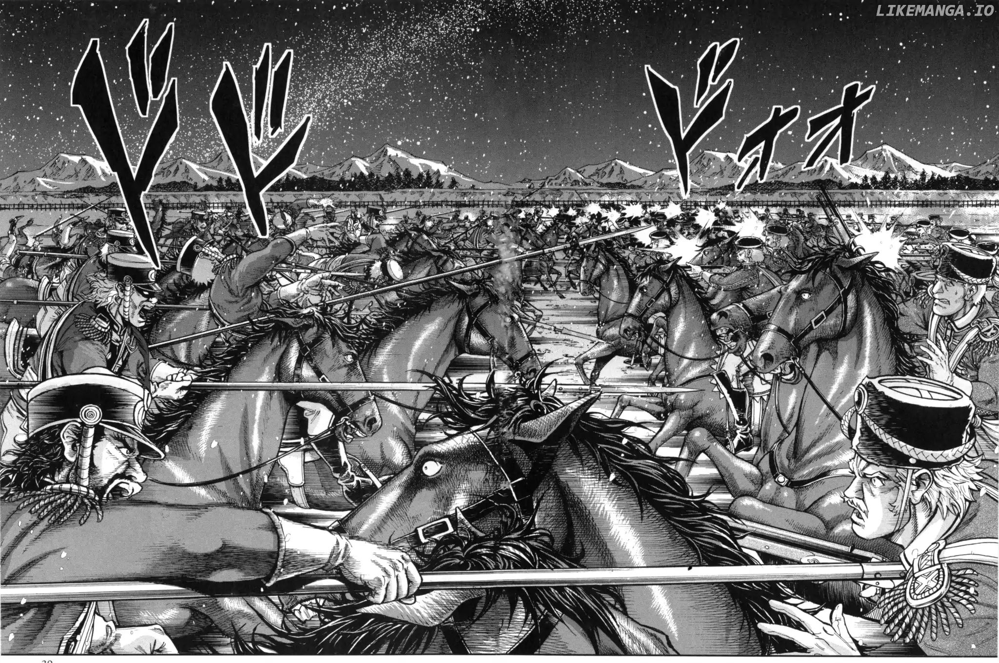 Gunka no Baltzar chapter 56 - page 8