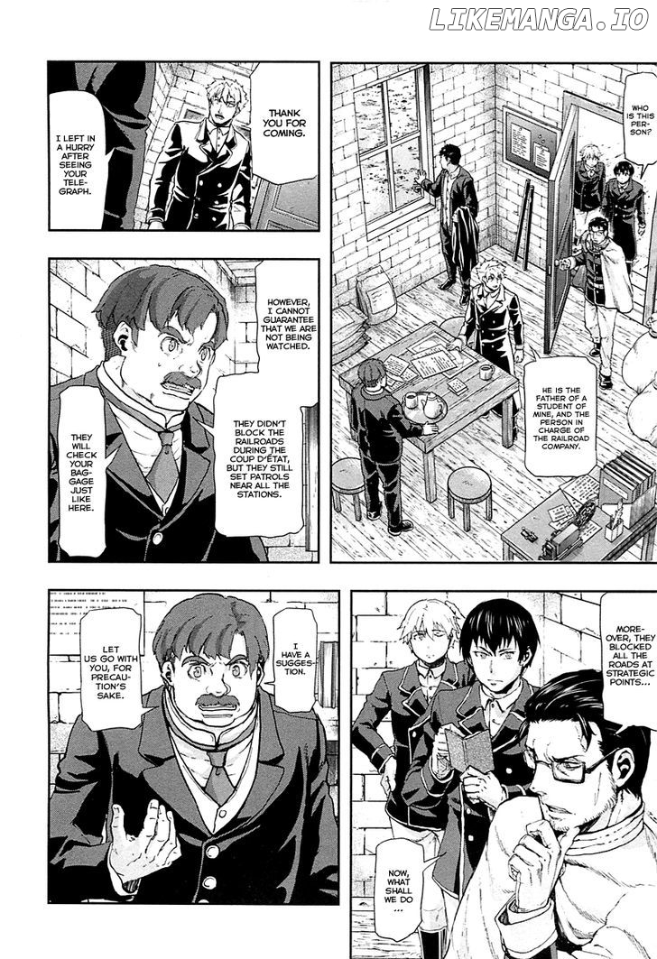 Gunka no Baltzar chapter 44 - page 5