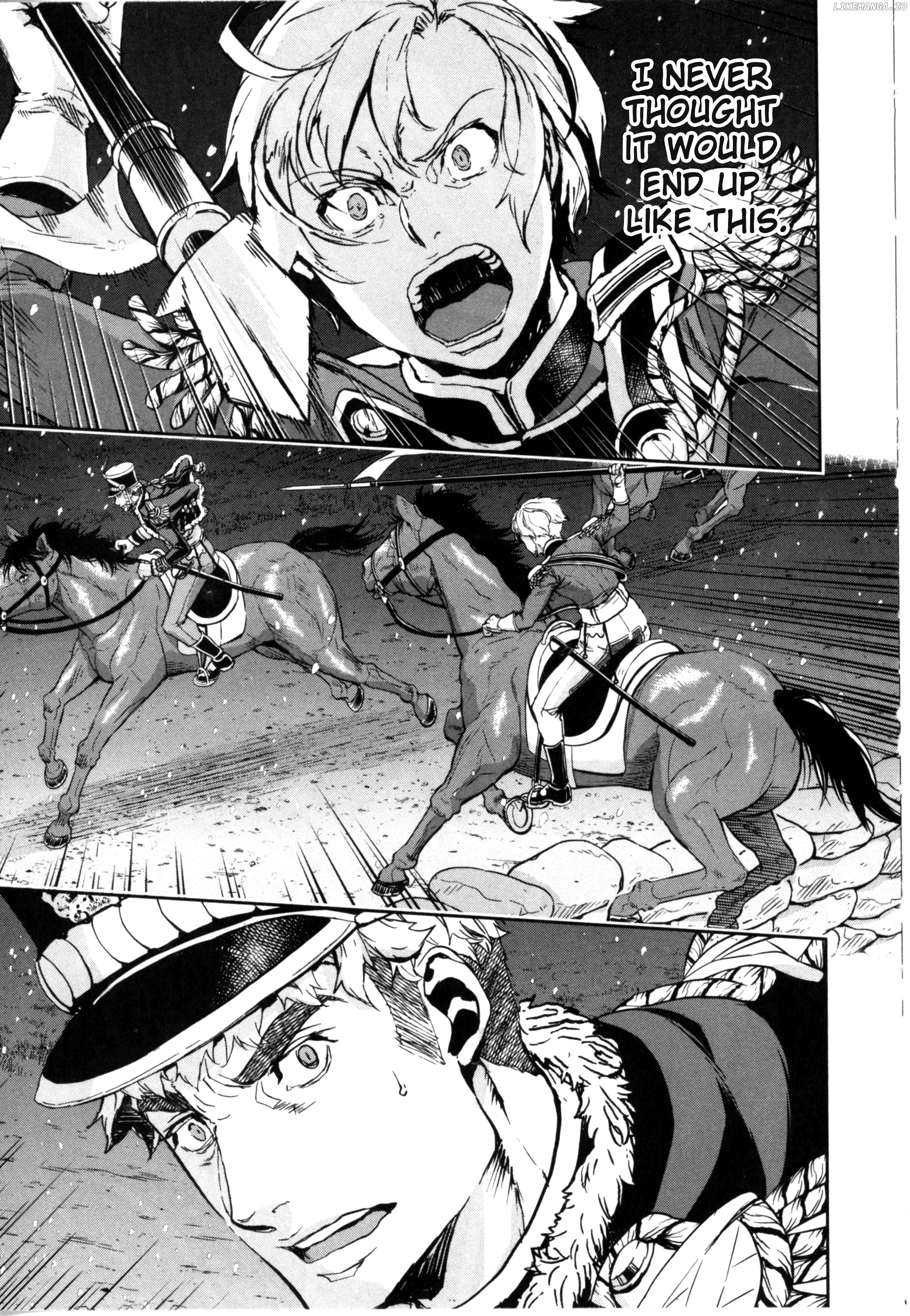 Gunka no Baltzar chapter 57 - page 3
