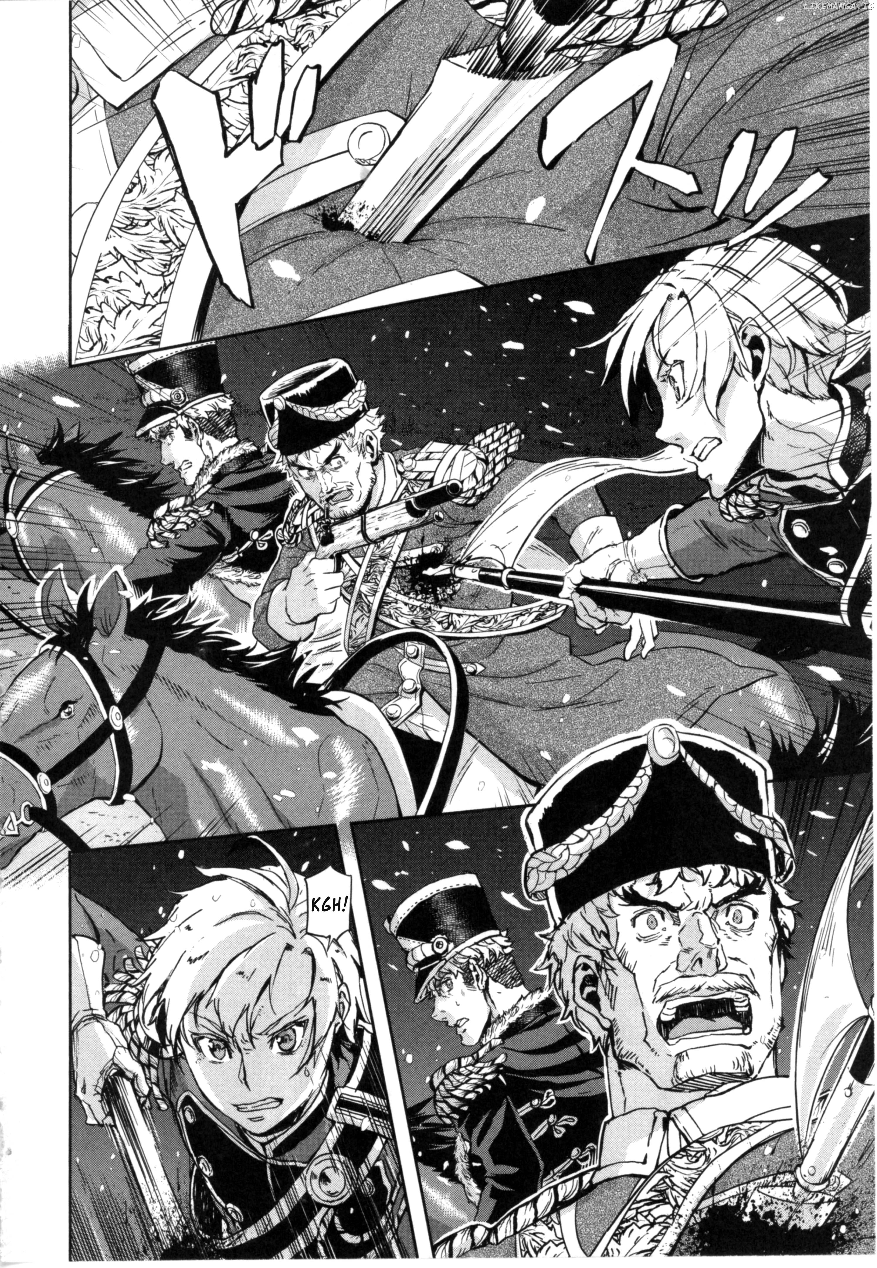 Gunka no Baltzar chapter 57 - page 4