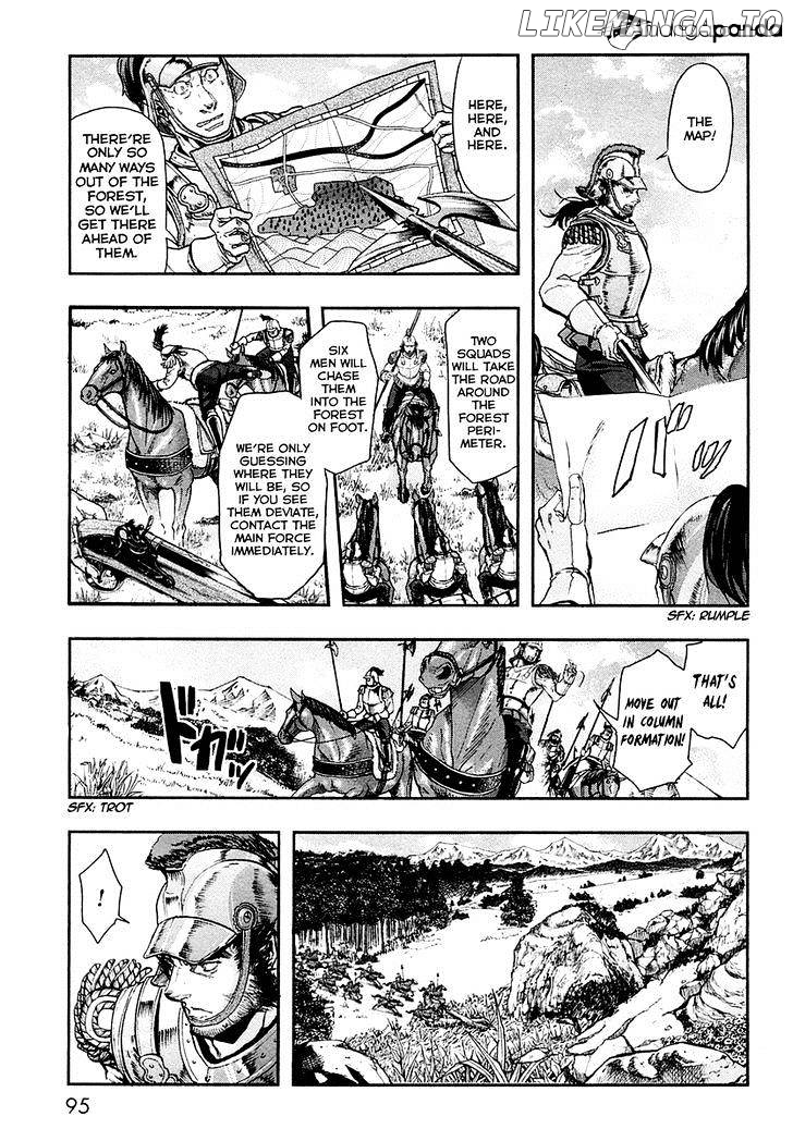 Gunka no Baltzar chapter 24 - page 6