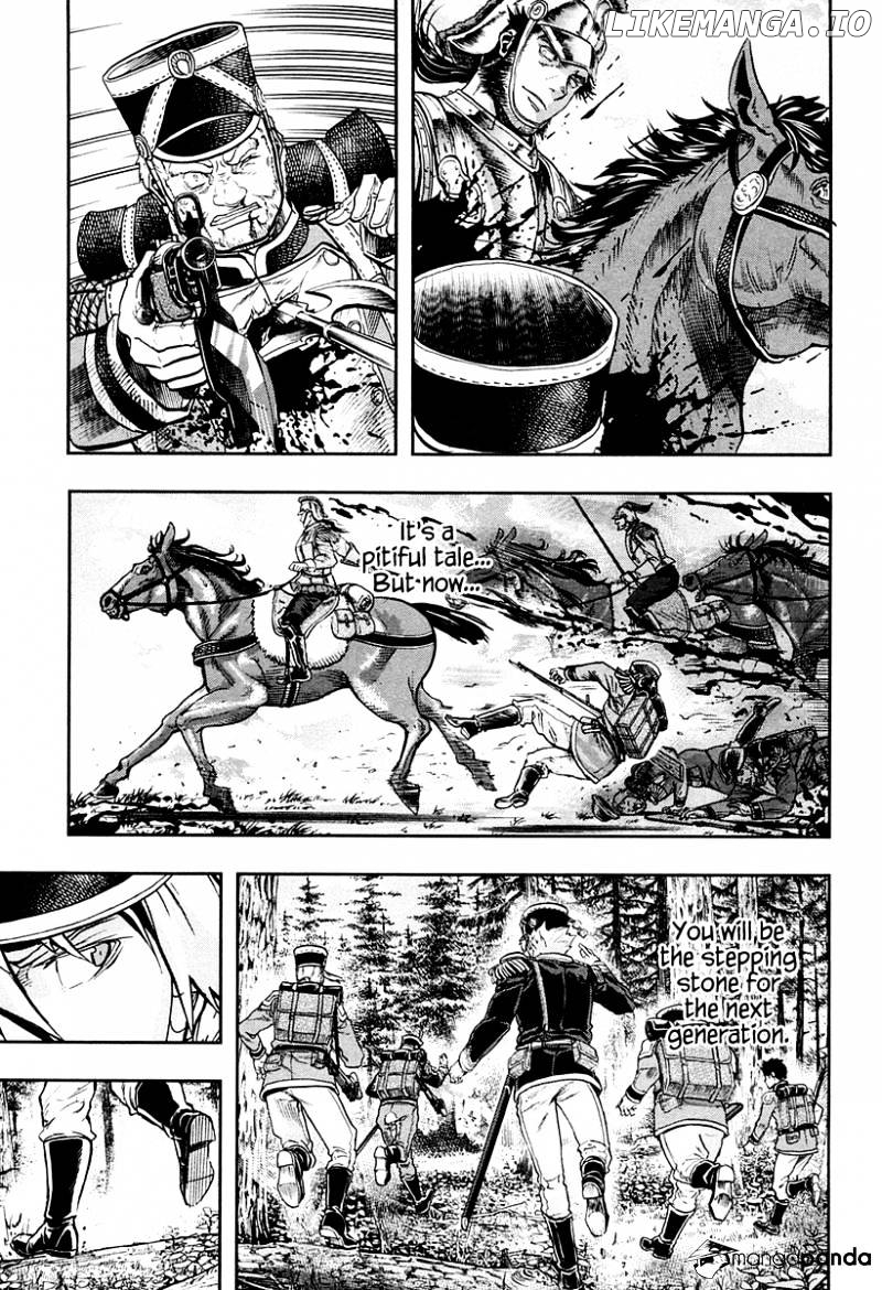 Gunka no Baltzar chapter 23 - page 22