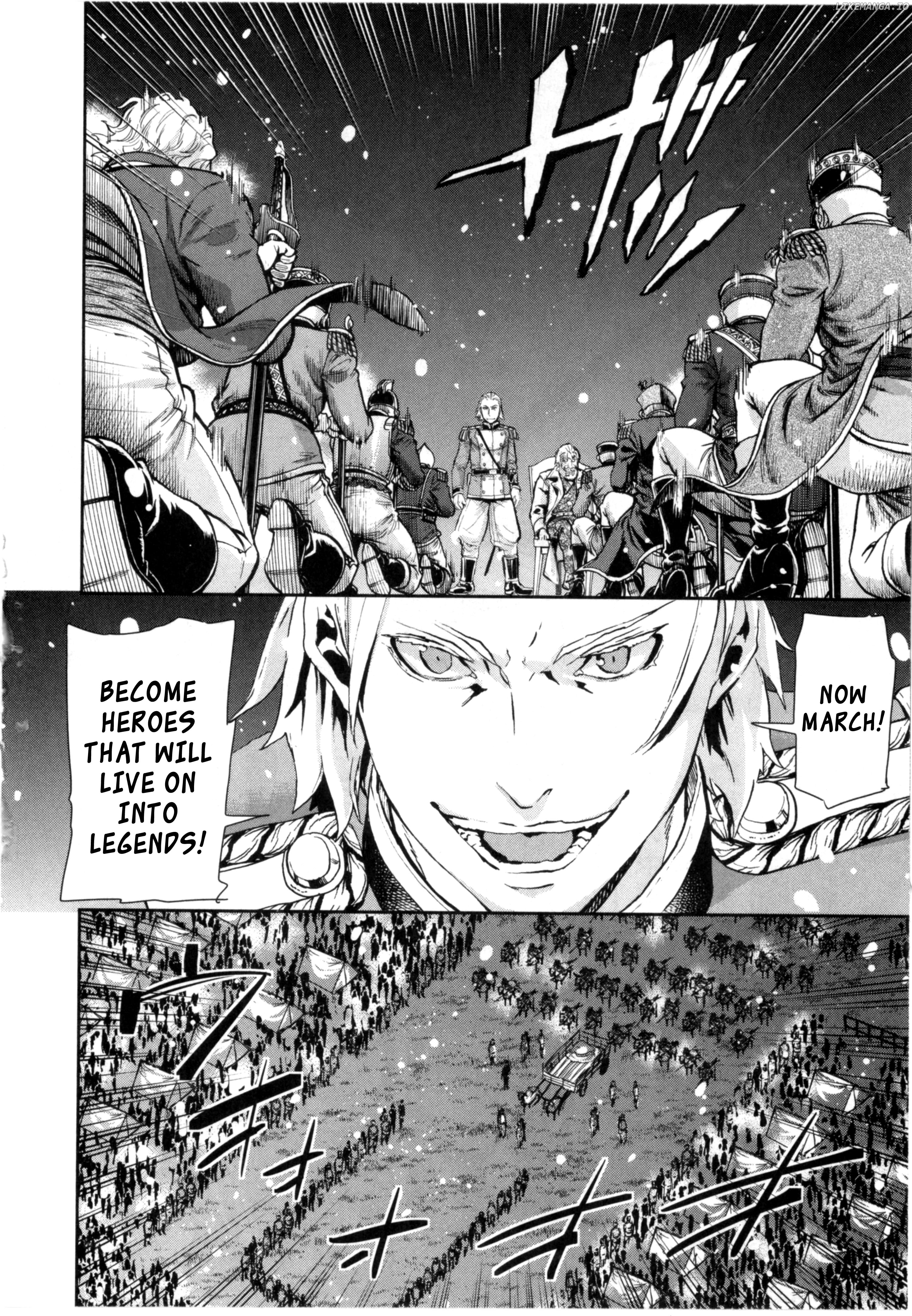 Gunka no Baltzar chapter 58 - page 14