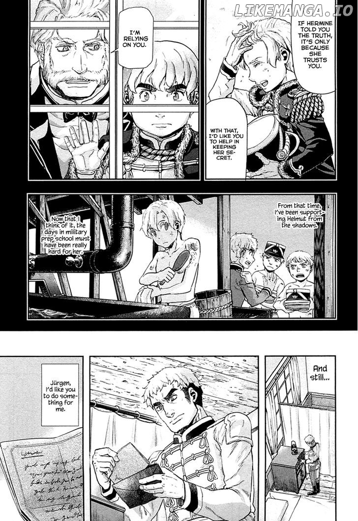 Gunka no Baltzar chapter 41 - page 8