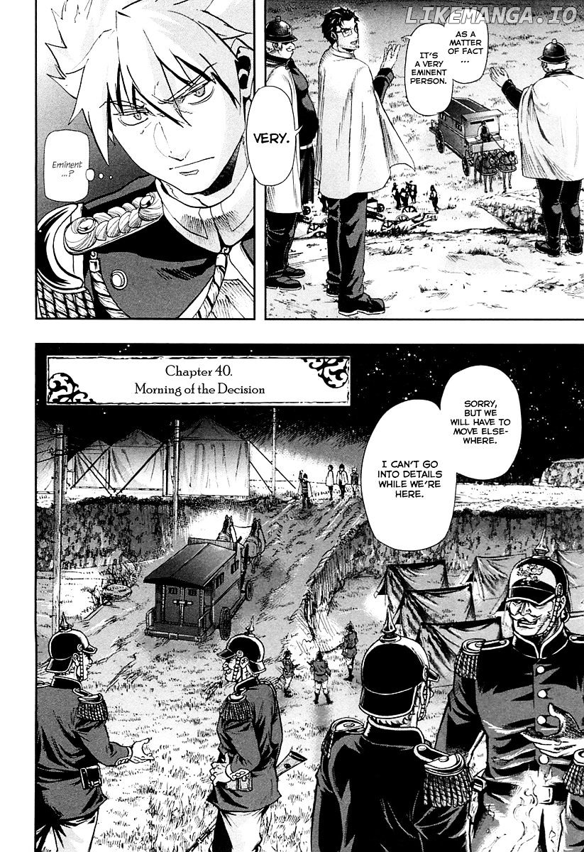 Gunka no Baltzar chapter 40 - page 3