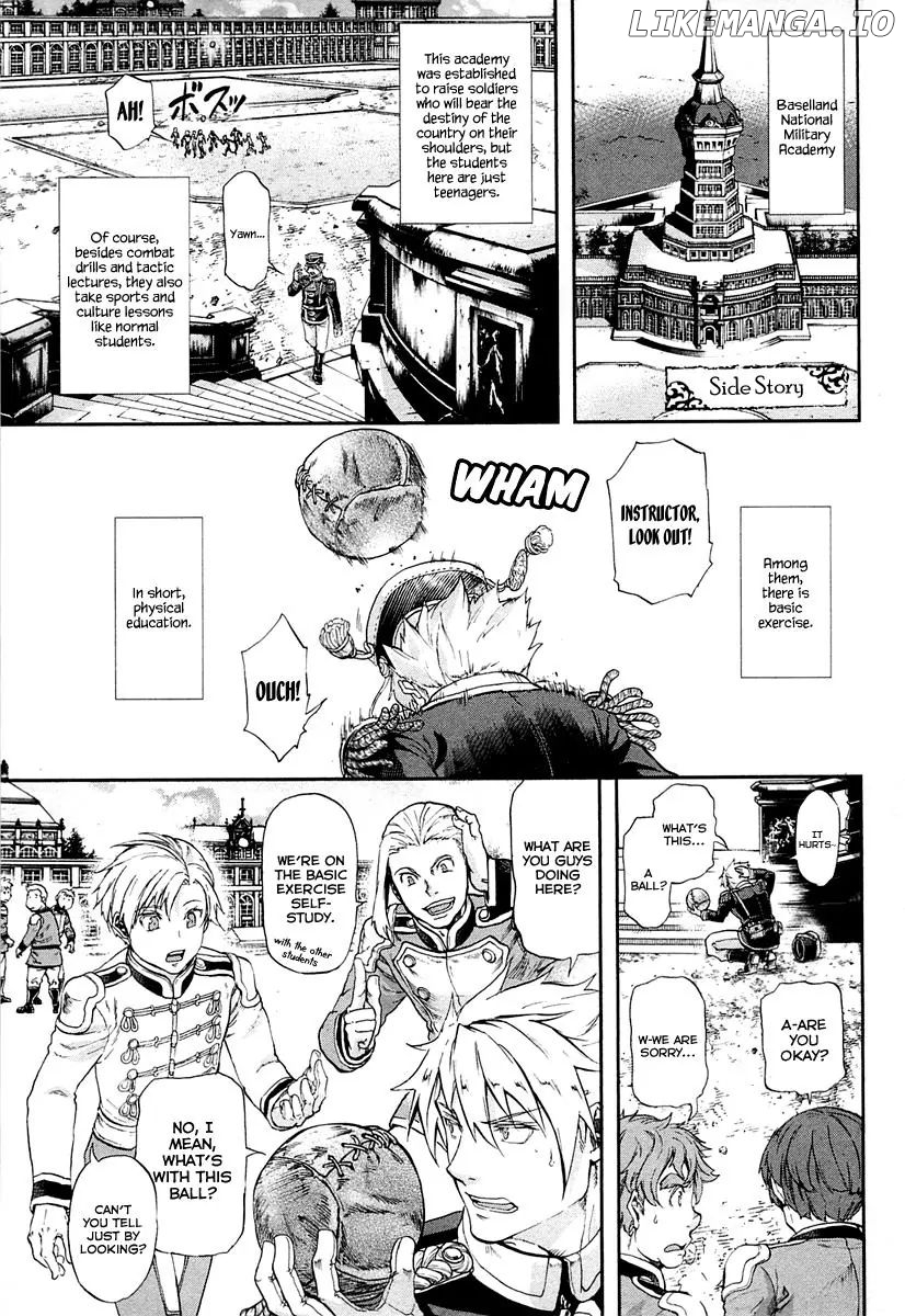 Gunka no Baltzar chapter 26.5 - page 2