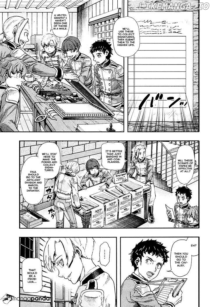 Gunka no Baltzar chapter 36 - page 8