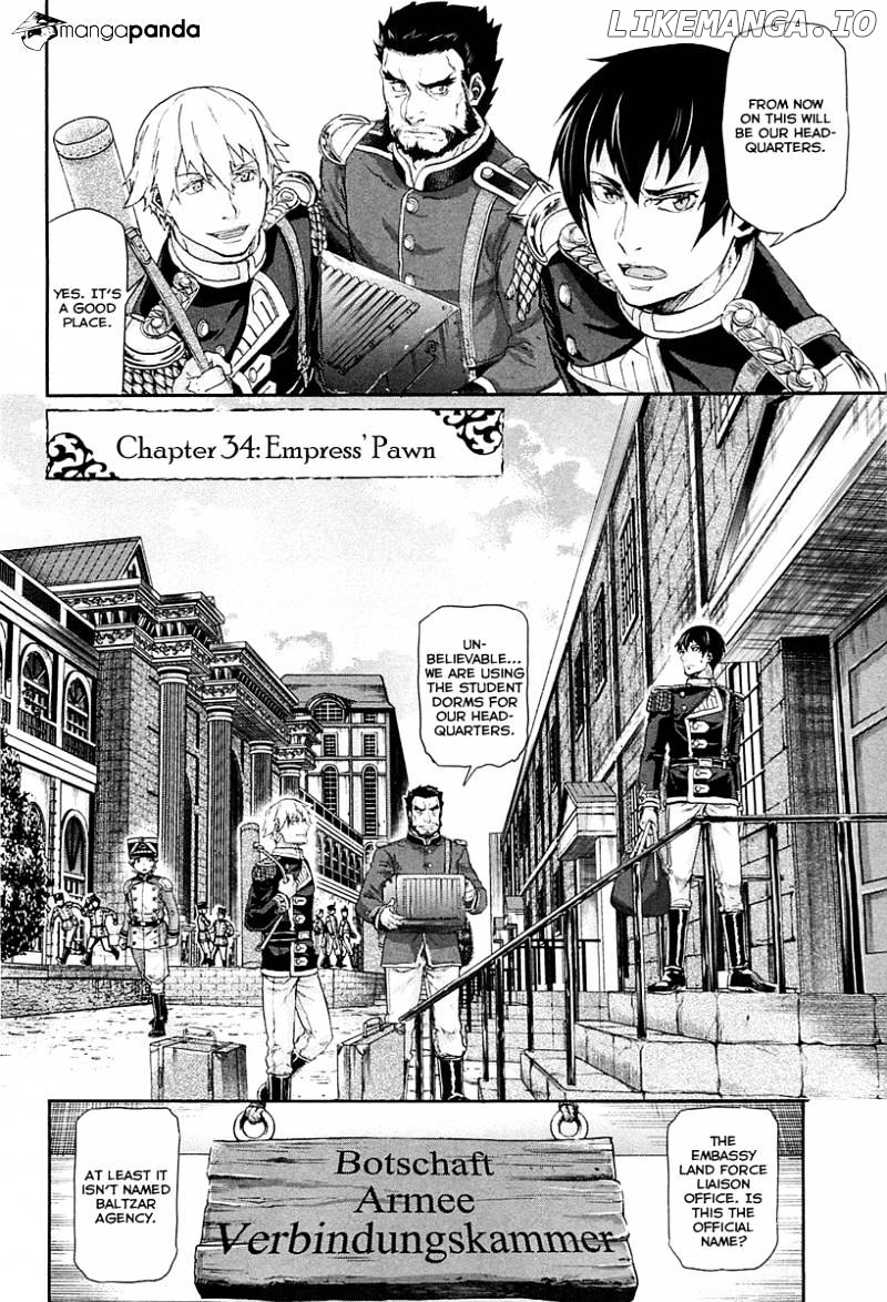 Gunka no Baltzar chapter 34 - page 3