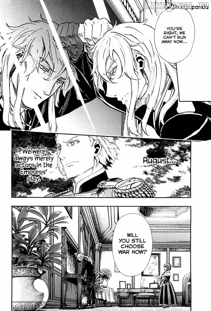 Gunka no Baltzar chapter 33 - page 40
