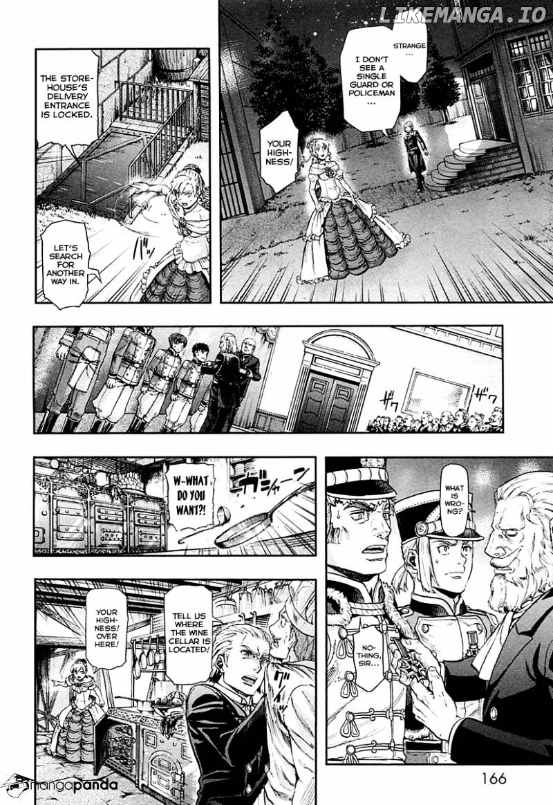 Gunka no Baltzar chapter 32 - page 11