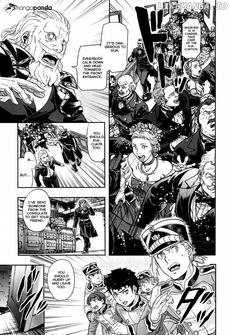 Gunka no Baltzar chapter 32 - page 22