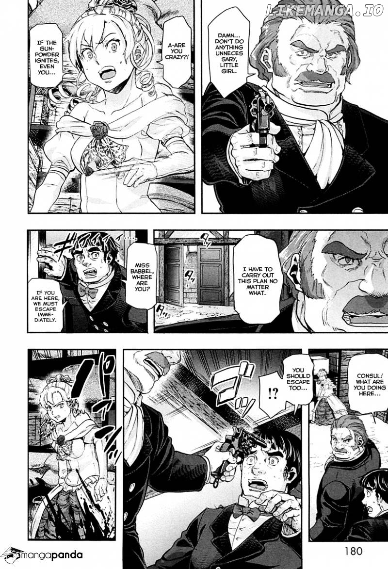 Gunka no Baltzar chapter 32 - page 25