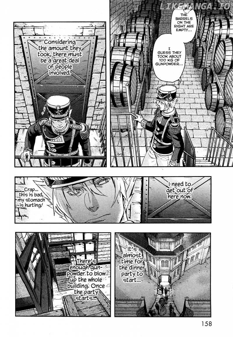 Gunka no Baltzar chapter 32 - page 3