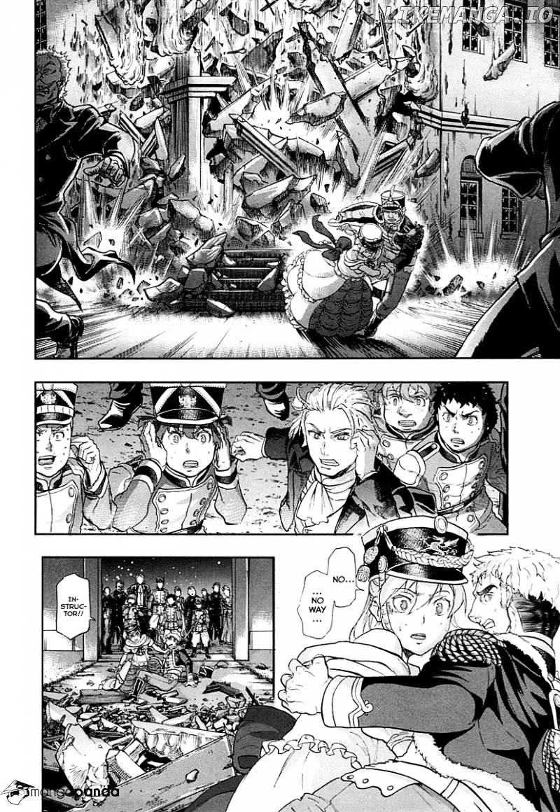 Gunka no Baltzar chapter 32 - page 33