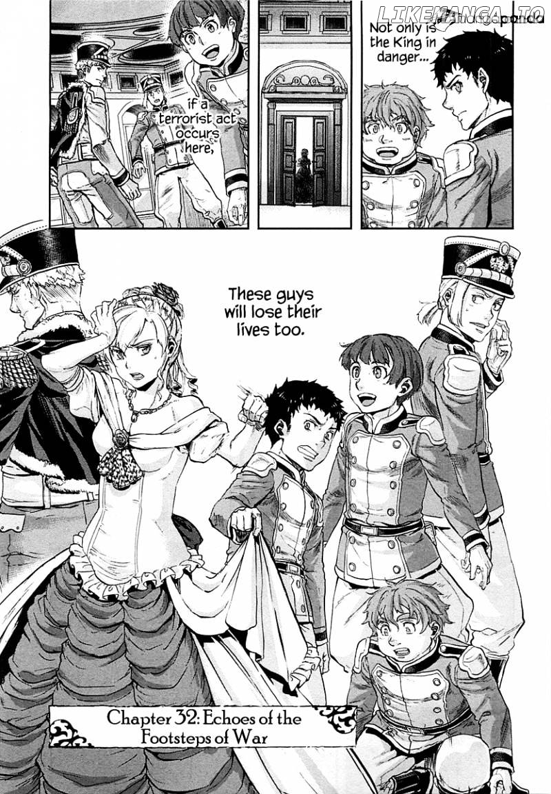 Gunka no Baltzar chapter 32 - page 4