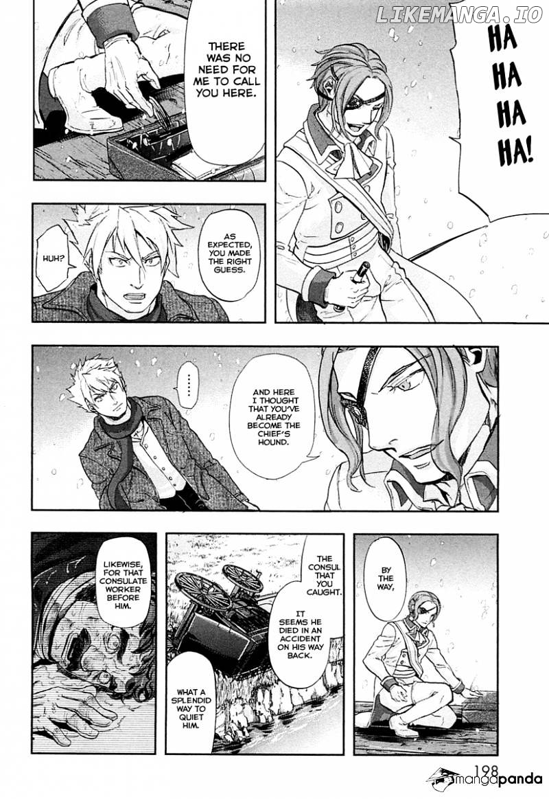 Gunka no Baltzar chapter 32 - page 43