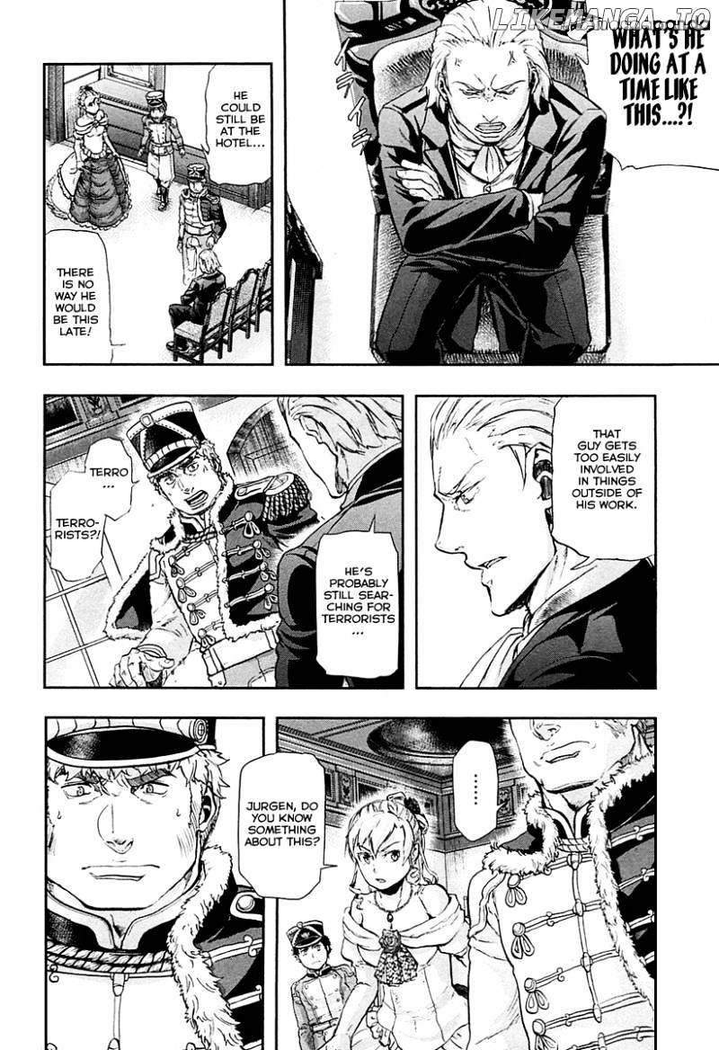 Gunka no Baltzar chapter 32 - page 5