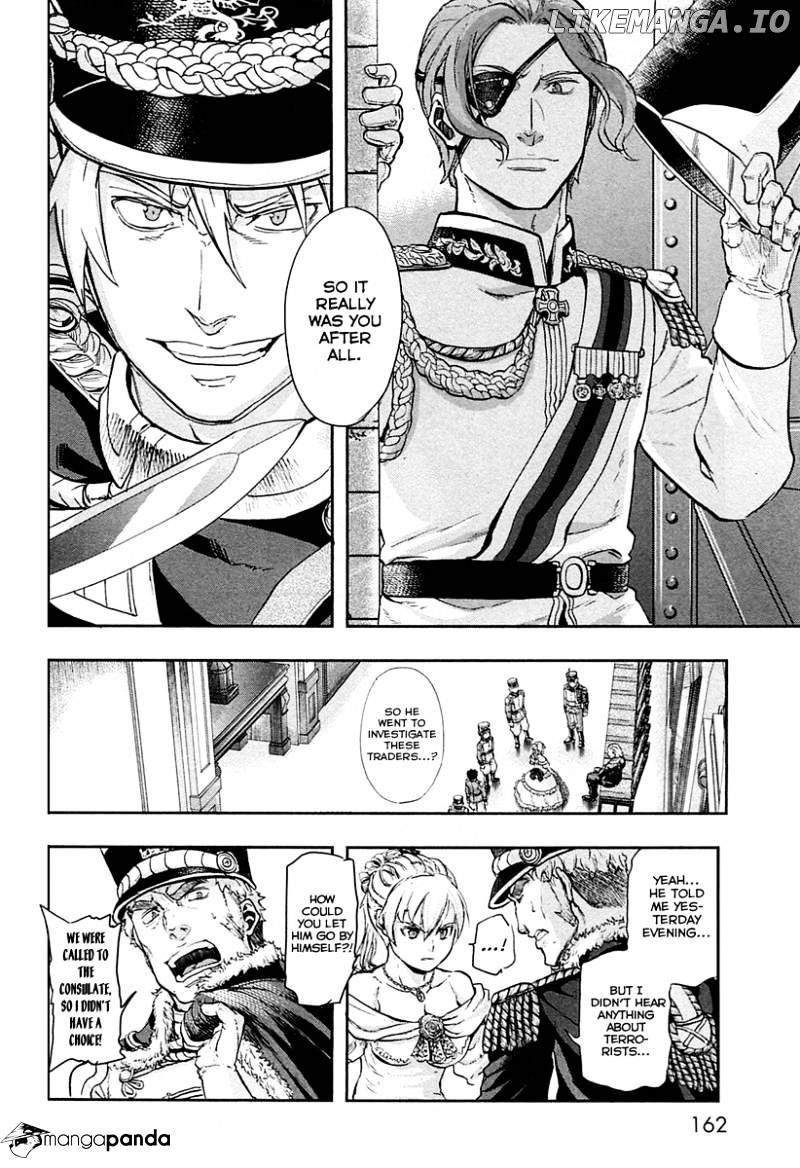 Gunka no Baltzar chapter 32 - page 7
