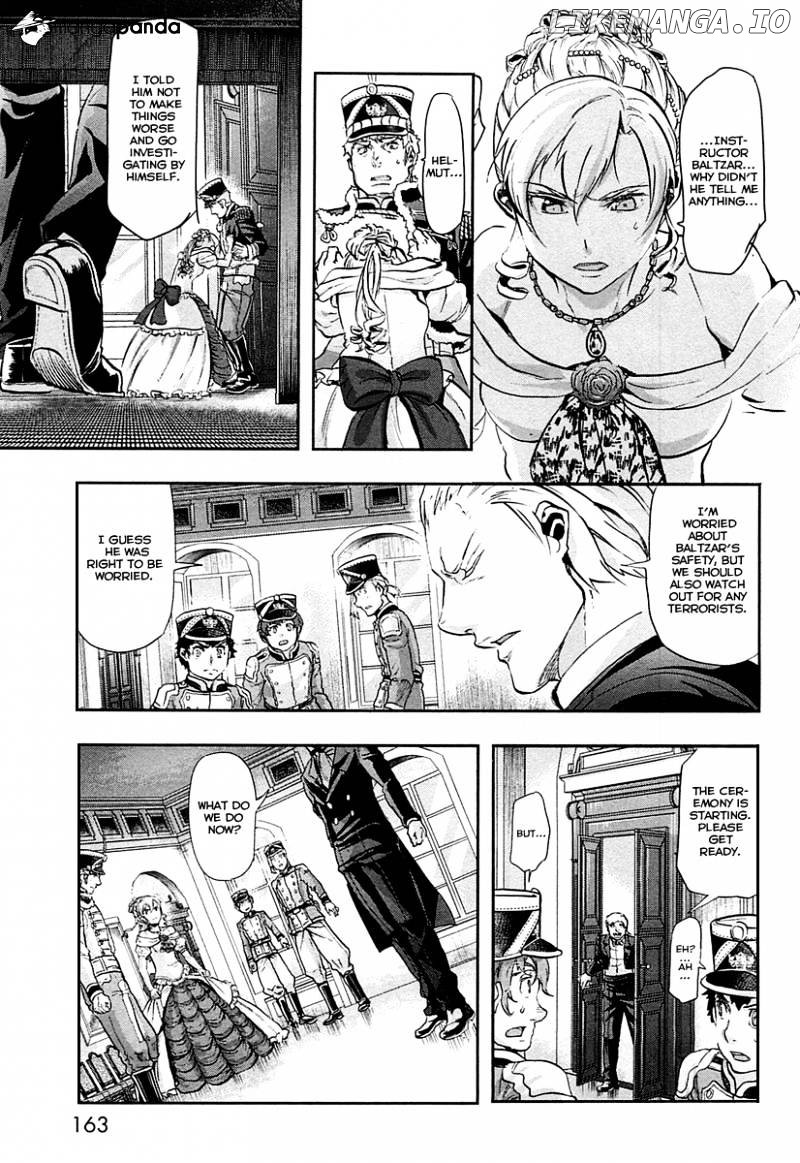 Gunka no Baltzar chapter 32 - page 8
