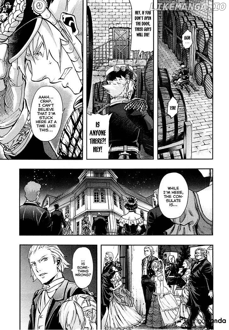 Gunka no Baltzar chapter 31 - page 33