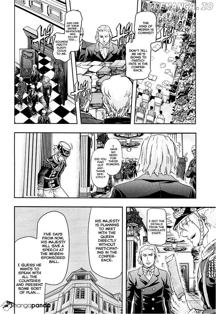 Gunka no Baltzar chapter 31 - page 4