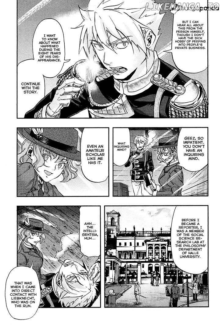 Gunka no Baltzar chapter 28 - page 12