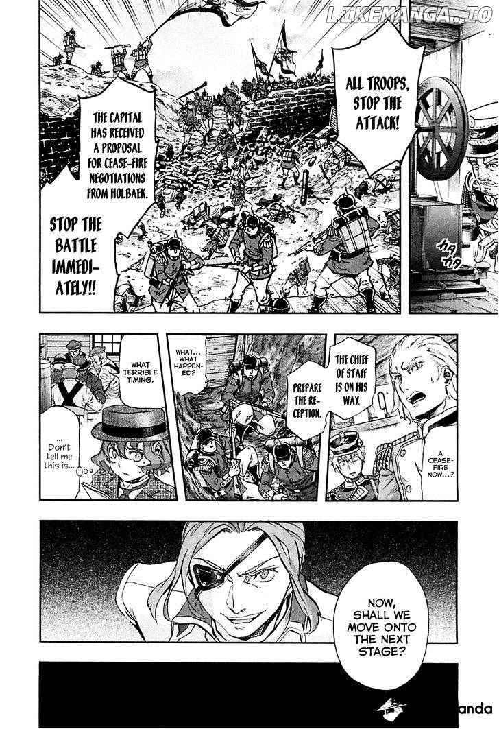 Gunka no Baltzar chapter 28 - page 24