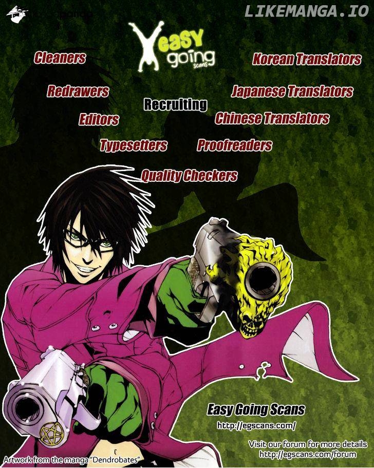 Gunka no Baltzar chapter 28 - page 25