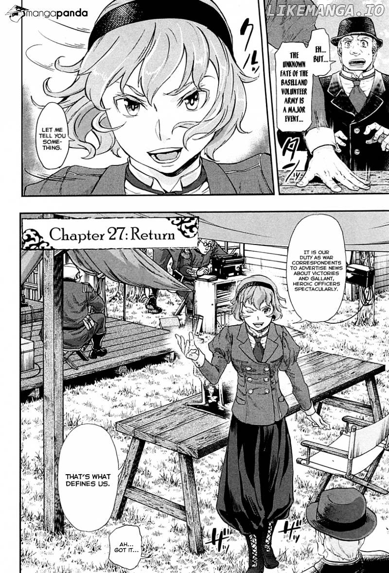 Gunka no Baltzar chapter 27 - page 14