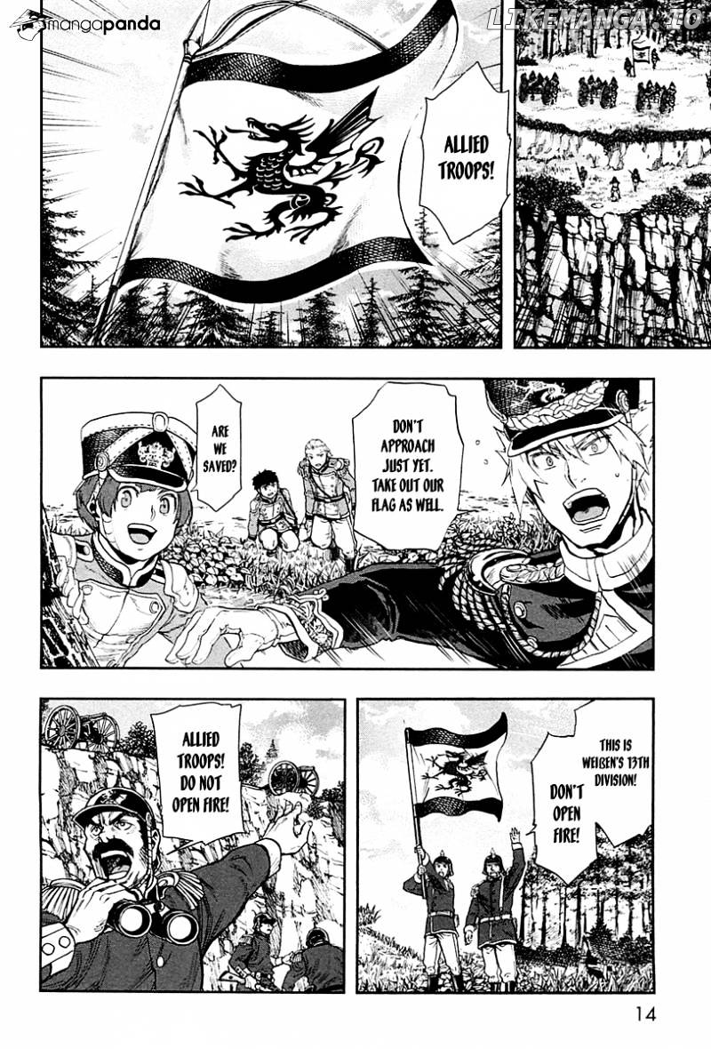 Gunka no Baltzar chapter 27 - page 20