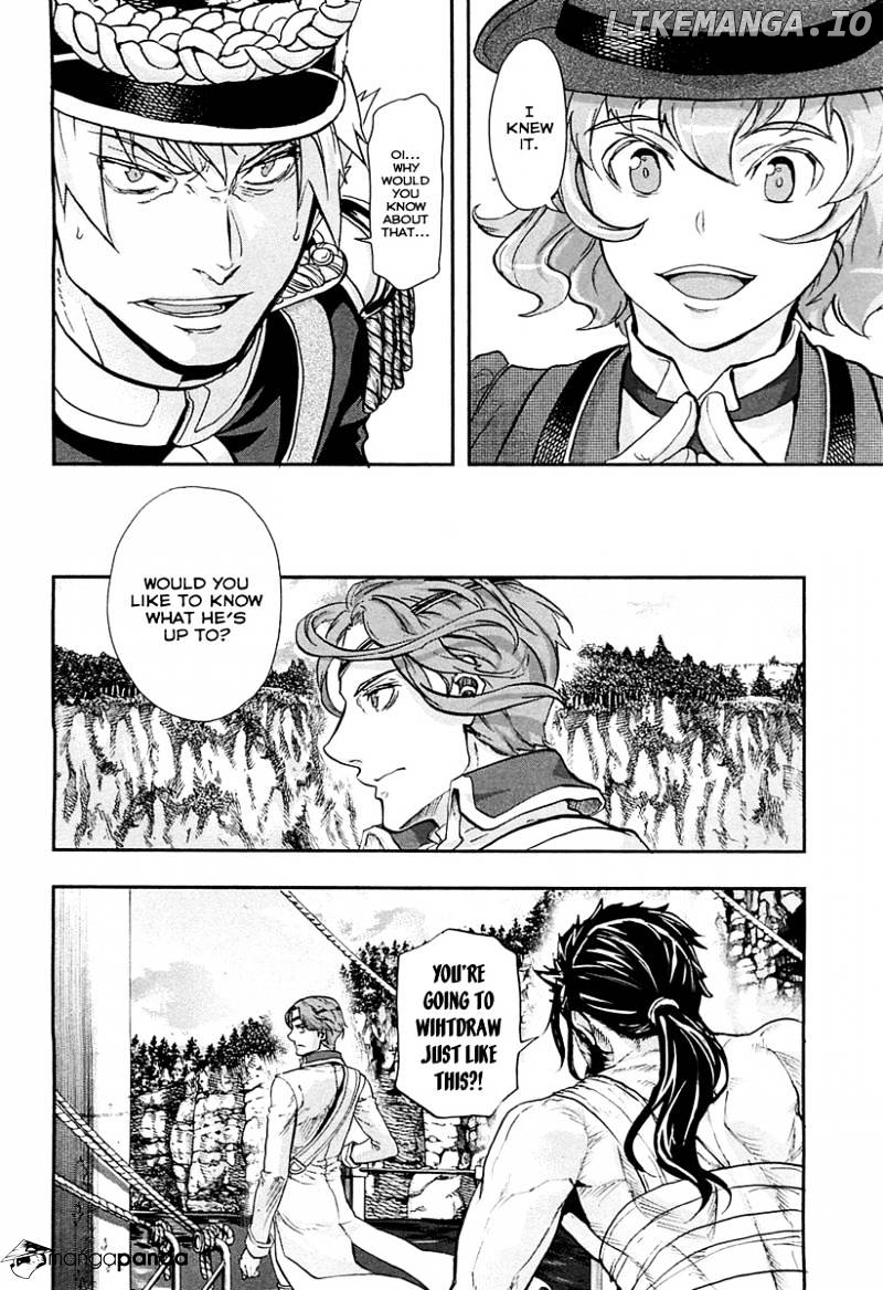 Gunka no Baltzar chapter 27 - page 34