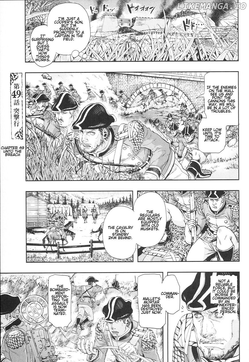 Gunka no Baltzar chapter 49 - page 1