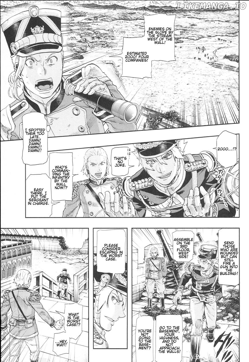Gunka no Baltzar chapter 49 - page 3