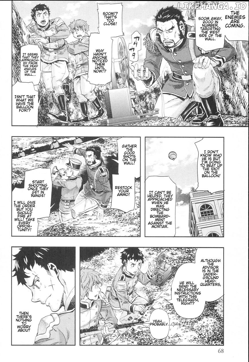 Gunka no Baltzar chapter 49 - page 4