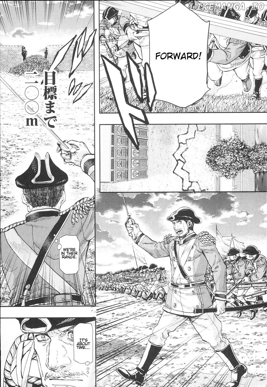 Gunka no Baltzar chapter 49 - page 7