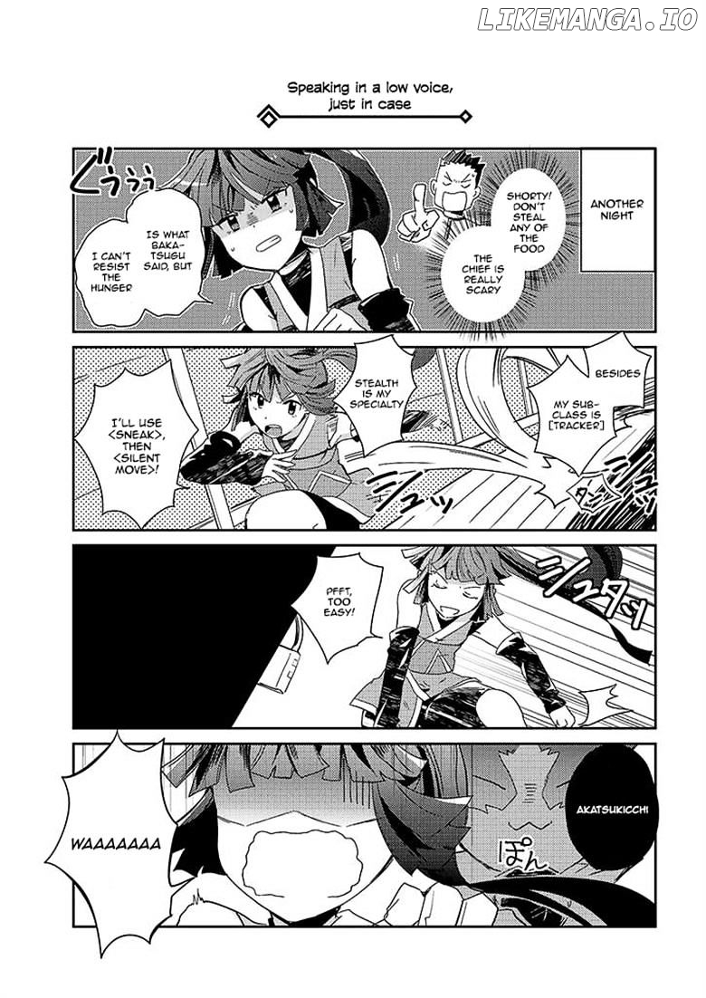 Log Horizon - Nyanta Hanchou Shiawase no Recipe chapter 6.5 - page 7