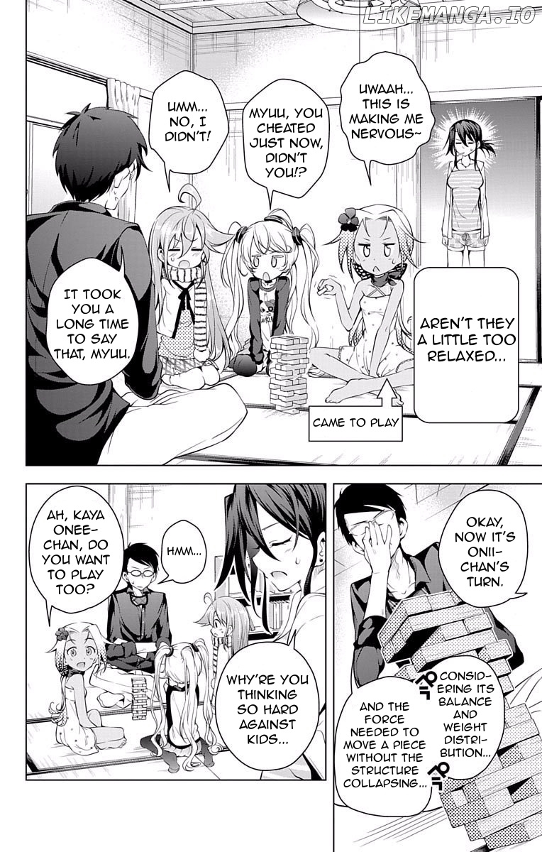 Myuu And I chapter 10 - page 4