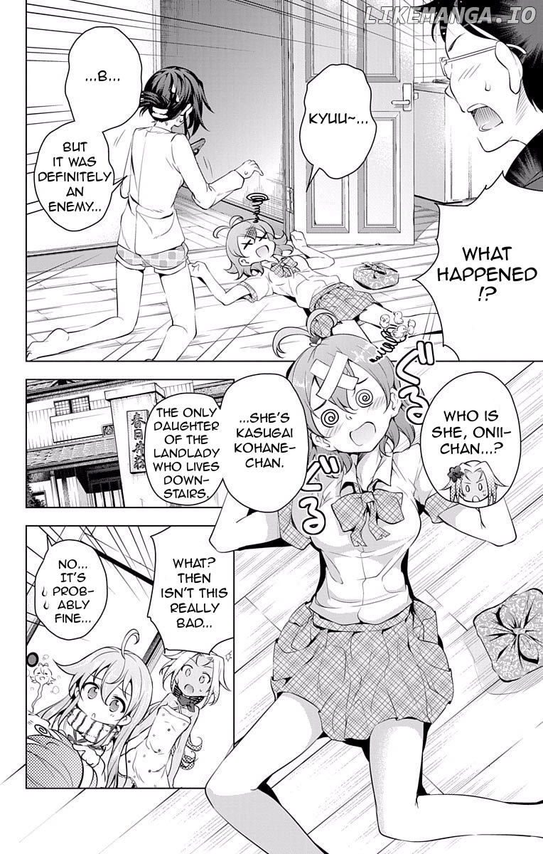 Myuu And I chapter 10 - page 7