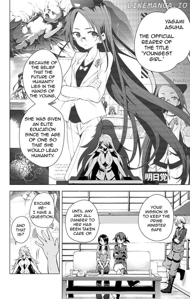 Myuu And I chapter 11 - page 3