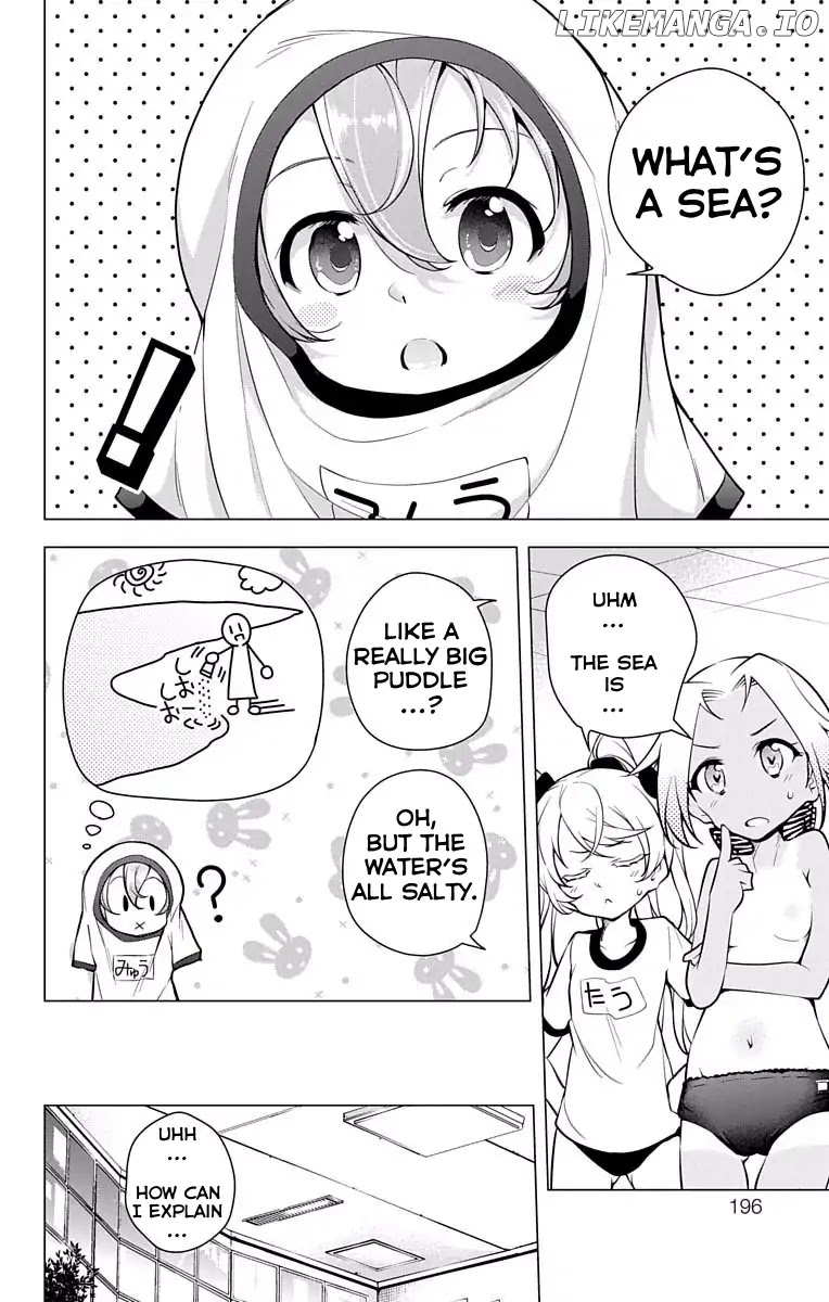 Myuu And I chapter 11.5 - page 2