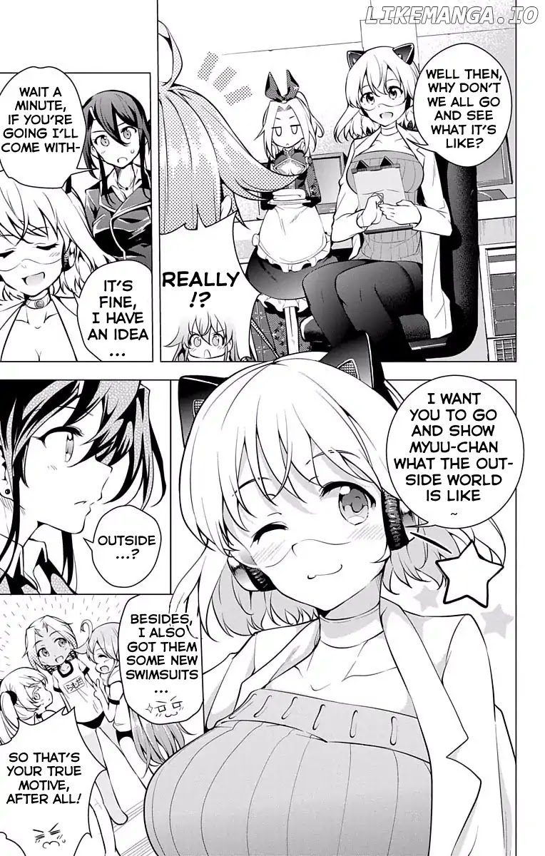 Myuu And I chapter 11.5 - page 3