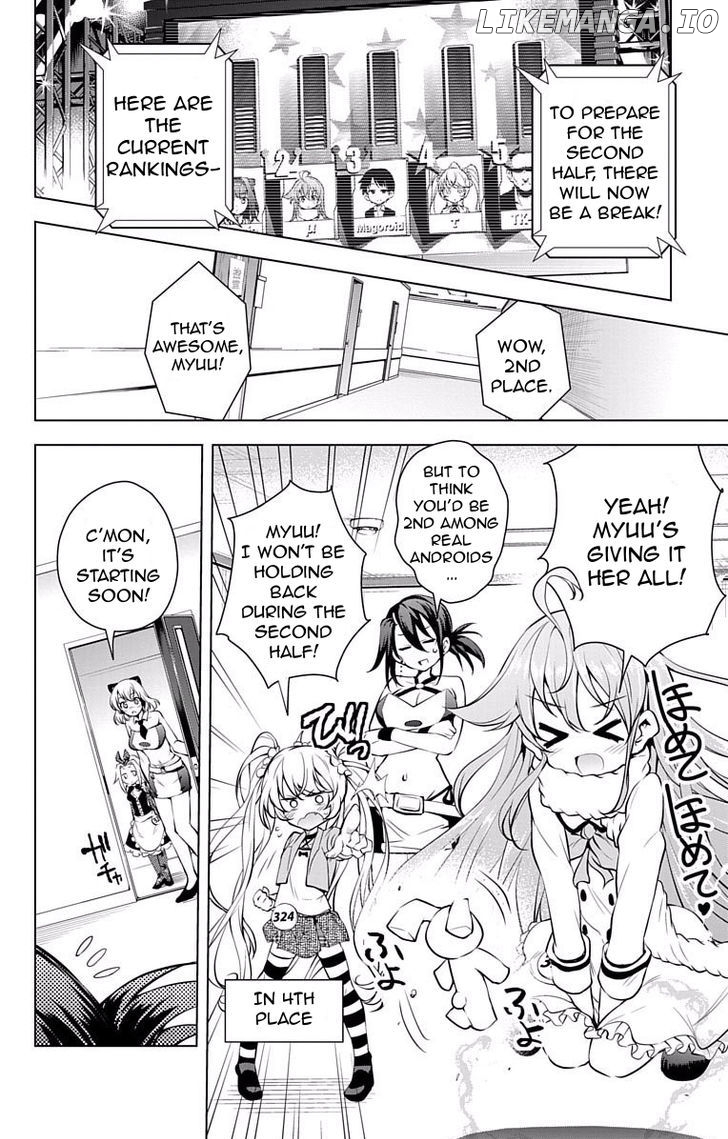 Myuu And I chapter 8 - page 32