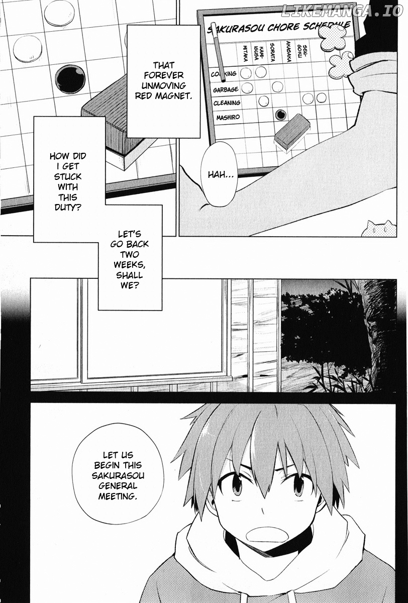 Sakurasou No Pet Na Kanojo chapter 3 - page 3