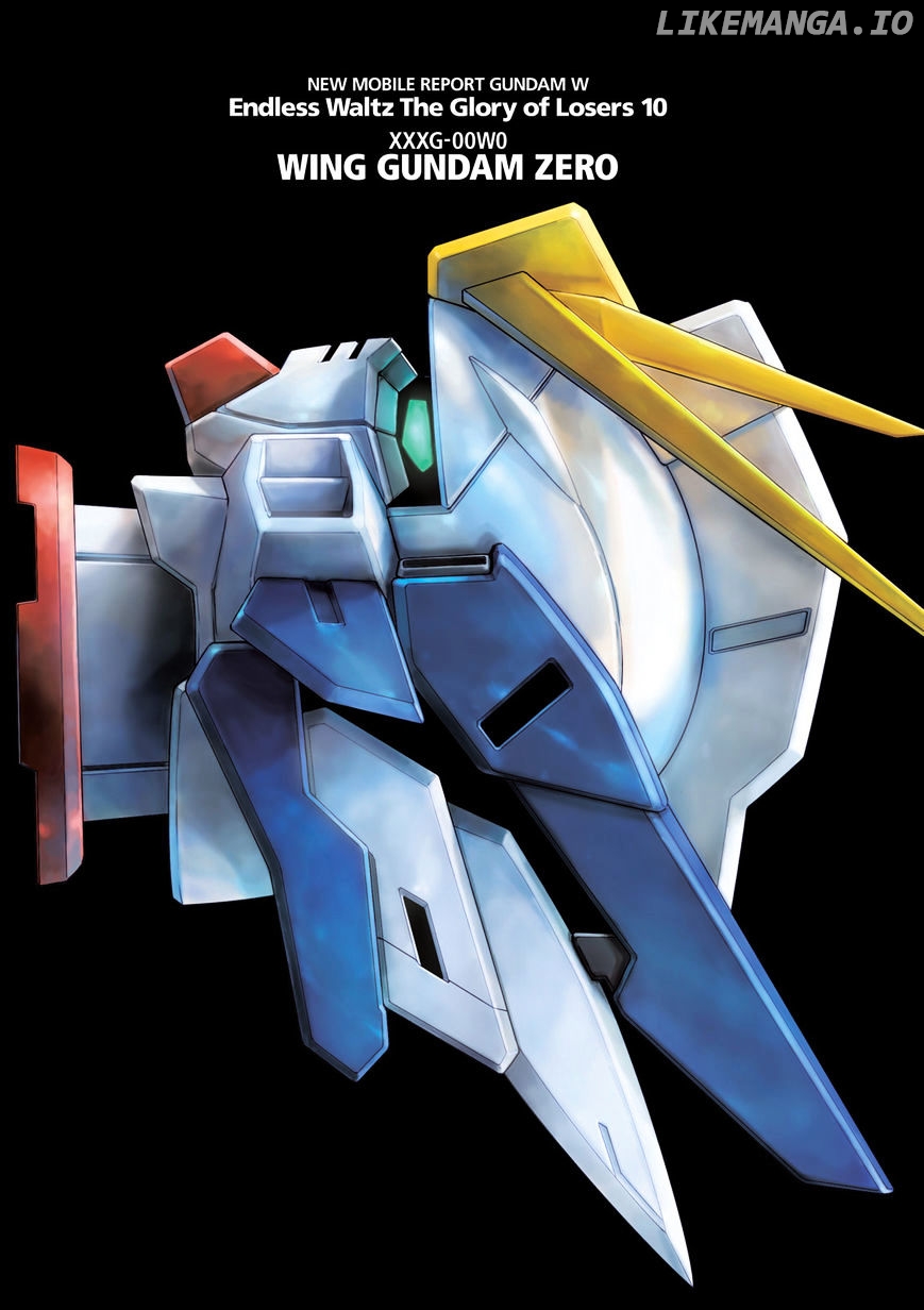 Shin Kidou Senki Gundam W: Endless Waltz - Haishatachi no Eikou chapter 56 - page 4