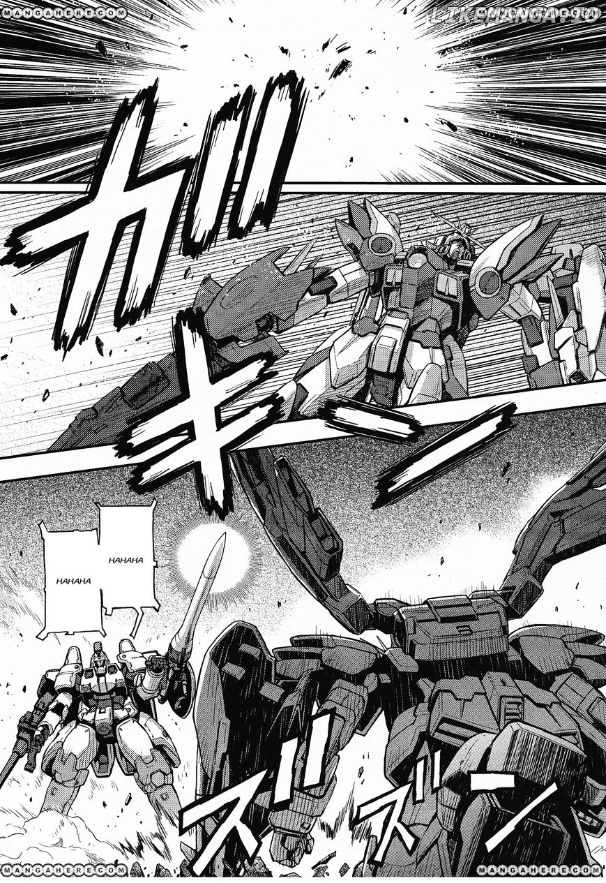 Shin Kidou Senki Gundam W: Endless Waltz - Haishatachi no Eikou chapter 23 - page 16