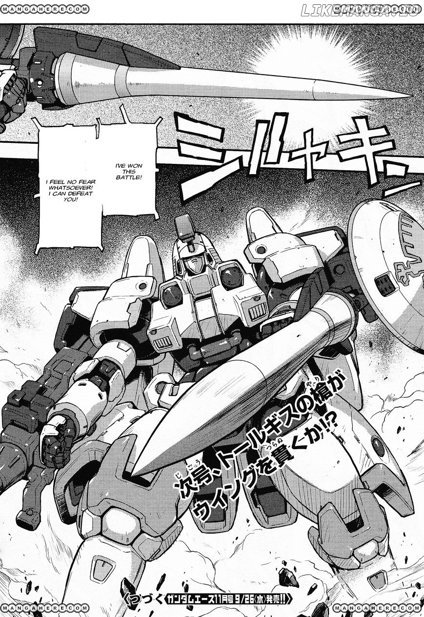 Shin Kidou Senki Gundam W: Endless Waltz - Haishatachi no Eikou chapter 23 - page 17