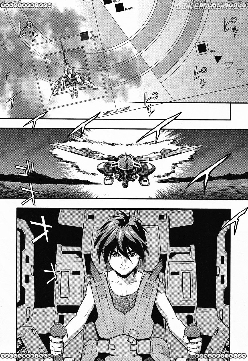 Shin Kidou Senki Gundam W: Endless Waltz - Haishatachi no Eikou chapter 23 - page 7